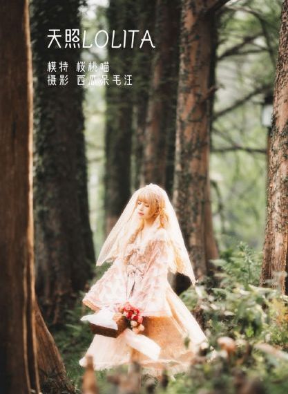 莫妮卡三级未删减版在线观看_HDHD高清在线观看