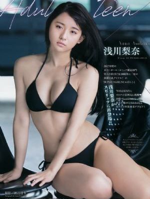 你和我电影韩国_1080P动漫免费观看